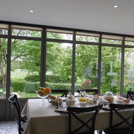 La Maison De Marie, Au Coeur De La Campagne Avec Table D'Hotes Sur Reservation Kerien Екстер'єр фото
